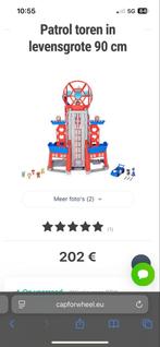 Paw Patrol Ultimate City Toren 90cm, Ophalen