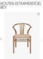 Gezocht 2 x eetkamer stoel Rey Sissy Boy, Huis en Inrichting, Stoelen, Ophalen, Zo goed als nieuw, Eén