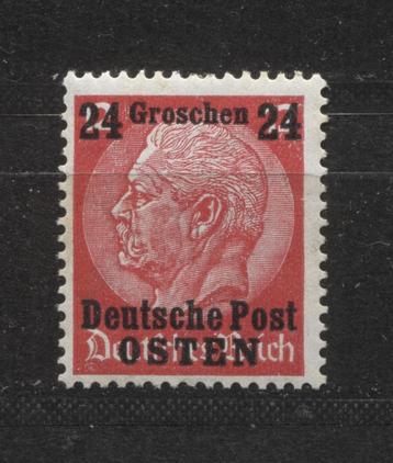 Deutsche Post OSTEN Polen 1939 (7)  beschikbaar voor biedingen