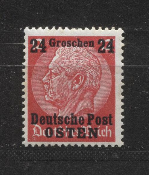 Deutsche Post OSTEN Polen 1939 (7), Verzamelen, Militaria | Tweede Wereldoorlog, Landmacht, Foto of Poster, Overige gebieden, Verzenden