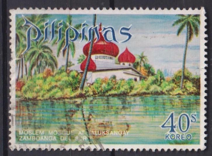 Filipijnen Moskee, Postzegels en Munten, Postzegels | Thematische zegels, Gestempeld, Plaats of Gebouw, Ophalen of Verzenden