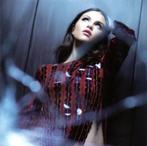 1566 - SELENA GOMEZ - REVIVAL - NIEUW, Verzenden, 2000 tot heden, Nieuw in verpakking