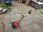 Honda UMS 25E GX 25 Bosmaaier/Trimmer, Ophalen, Gebruikt, ????, 30 tot 50 cm