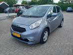 Kia VENGA 1.6 CVVT DynamicPLusLine navi cruise, 12 maanden, Gebruikt, 4 cilinders, Bedrijf