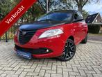 Lancia Ypsilon 1.2 S Momo-design, Airco en Grote beurt, Auto's, Lancia, Voorwielaandrijving, Stof, Gebruikt, 4 cilinders