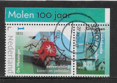 Persoonlijke, De Hollandsche Molen, De Wetsinger (K0803), Postzegels en Munten, Postzegels | Nederland, Ophalen of Verzenden