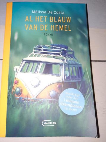 Al het blauw van de hemel.  beschikbaar voor biedingen