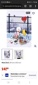 Bt21 poster gloednieuw, Ophalen of Verzenden, Zo goed als nieuw, Poster, Artwork of Schilderij