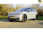 Volkswagen ID.3 First 58 kWh Lm Velgen, Auto's, 966 min, Gebruikt, ID.3, Origineel Nederlands