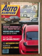 AK: Porsche 911 Turbo, Volvo 960, BMW E36, Jaguar Sovereign, Ophalen of Verzenden, Zo goed als nieuw, Porsche