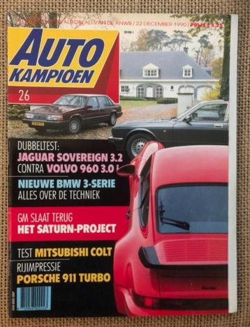 AK: Porsche 911 Turbo, Volvo 960, BMW E36, Jaguar Sovereign beschikbaar voor biedingen