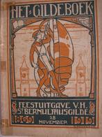 Gilde boek, Antiek en Kunst, Verzenden