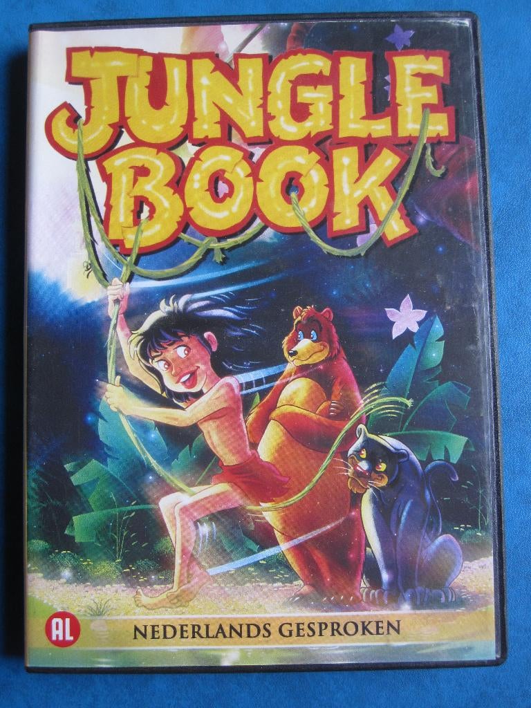 Jungle book, Tekenfilm, Ophalen of Verzenden, Zo goed als nieuw, Alle leeftijden