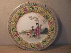 Kleurrijk Chinees bord, Antiek en Kunst, Ophalen of Verzenden