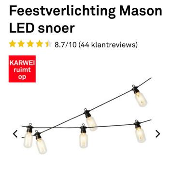 Lichtsnoer van Karwei, 1x gebruikt beschikbaar voor biedingen