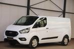 Ford Transit Custom L2H1 AUTOMAAT FINANCIAL LEASE 259 EURO P, Stof, Euro 6, 4 cilinders, Wit