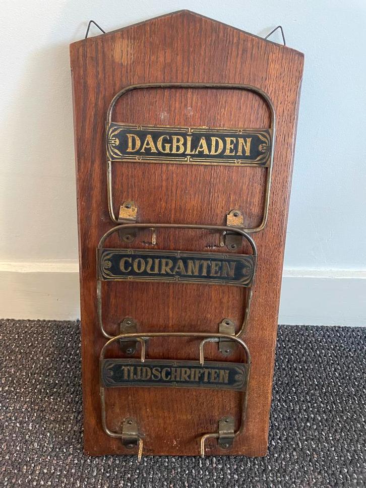 Antieke Kranten/Tijdschriften Houder Retro, Huis en Inrichting, Woonaccessoires | Wandplanken en Boekenplanken, Gebruikt, Ophalen