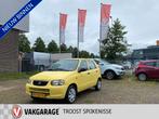 Suzuki Alto 1.1 GLXAutomaat,Elektrischpakket,Stuurbekrachtin, Stof, Origineel Nederlands, Bedrijf, Grijs