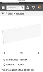 5 Plinten grenen gelakt wit 94 mm | 5x2.44 m en 1x1.66m, Doe-het-zelf en Verbouw, Plinten en Afwerking, Ophalen, Eiken, Nieuw