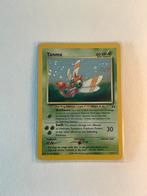 Pokémon | Neo Discovery - Yanma #17/75, Ophalen of Verzenden, Zo goed als nieuw, Losse kaart, Foil