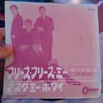 The Beatles - Please Please Me Japanse Single, Ophalen of Verzenden, Zo goed als nieuw, 7 inch, Pop