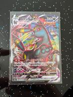 Umbreon VMAX - Eevee Heroes - PSA 10 kandidaat, Ophalen of Verzenden, Zo goed als nieuw, Losse kaart, Foil