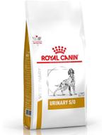 Royal Canin Urinary hondenvoer 13kg, Hond, Ophalen of Verzenden