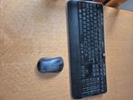 toetsenbord en muis,..., Computers en Software, Toetsenborden, Ophalen, Zo goed als nieuw