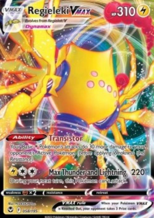 Regieleki VMAX #058 - SIT -Silver Tempest, Hobby en Vrije tijd, Verzamelkaartspellen | Pokémon, Nieuw, Losse kaart, Verzenden