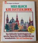Mies Bloch - Kruissteekboek - Margriet 1977 – compleet, Hobby en Vrije tijd, Borduren en Borduurmachines, Patroon, Gebruikt, Ophalen of Verzenden