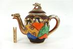 Vintage-antieke theepot draak, Antiek en Kunst, Ophalen of Verzenden