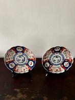 Twee borden Japans Imari Porselein, Antiek en Kunst, Antiek | Porselein, Ophalen