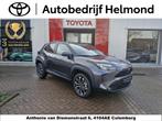 Toyota Yaris Cross 1.5 Hybrid 115 Dynamic Toyota Yaris Cross, Auto's, Stof, Gebruikt, Euro 6, 1165 kg