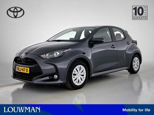 Toyota Yaris 1.5 Hybrid Active Limited (bj 2024, automaat), Auto's, Toyota, Bedrijf, Te koop, Yaris, ABS, Achteruitrijcamera, Adaptive Cruise Control