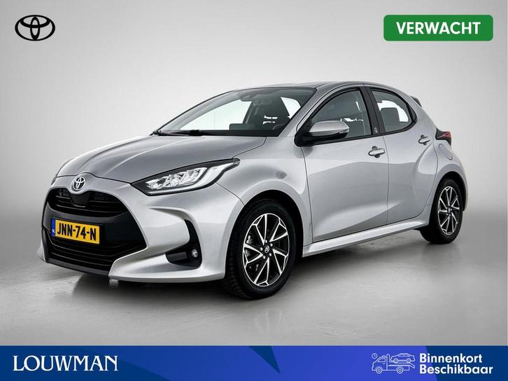 Toyota Yaris 1.5 Hybrid Dynamic | Limited uitgevoerd |, Auto's, Toyota, Bedrijf, Te koop, Yaris, ABS, Achteruitrijcamera, Adaptive Cruise Control