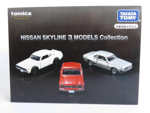 Tomica Premium Nissan Skyline set 3inch tomy, Hobby en Vrije tijd, Modelauto's | Overige schalen, Nieuw, Auto, Ophalen of Verzenden