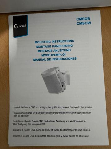 Cavus CMSOB/CMSOW Sonos One Muurbeugel beschikbaar voor biedingen