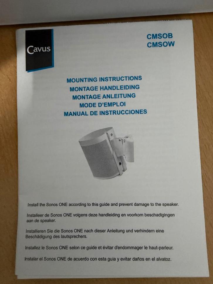 Cavus CMSOB/CMSOW Sonos One Muurbeugel, Audio, Tv en Foto, Televisiebeugels, Nieuw, Ophalen of Verzenden