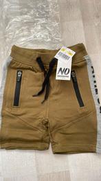 Stoere korte broek, Kinderen en Baby's, Kinderkleding | Maat 104, Ophalen of Verzenden, Nieuw, Jongen, Broek
