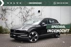 Volvo EX30 Extended Range Plus 69 kWh | Adaptieve Cruise Con, Automaat, Zwart, Origineel Nederlands, 1600 kg