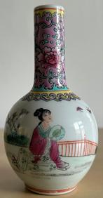 Chinese  famille rose vaas / Chinees porseleinen vaasje, Ophalen of Verzenden