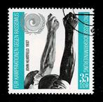 postzegel 1392 DDR Internationaal jaar tegen racisme, Postzegels en Munten, Ophalen of Verzenden, DDR, Gestempeld