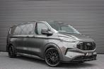 Ford Transit Custom 300 2.0 TDCI L2H1 AUTOMAAT 136PK JB- EDI, 136 pk, Zwart, 4 cilinders, Bedrijf