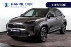 Toyota Yaris Cross 1.5 Hybrid 115 First Edition (Nieuw model, 12 maanden, Stof, Gebruikt, 116 pk