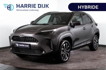 Toyota Yaris Cross 1.5 Hybrid 115 First Edition (Nieuw model beschikbaar voor biedingen