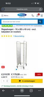 Regaalwagen - 16 x (60 x 40 cm) incl oven racks * 10, Ophalen, Zo goed als nieuw, Cd's
