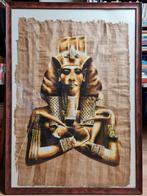 Achnaton Papyrus Schilderij in Lijst, Antiek en Kunst, Ophalen