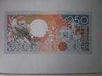 Suriname - 250 Gulden- bankbiljet, Verzenden, Zuid-Amerika, Los biljet