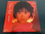 Seiko Matsuda “Tinker Bell” LP uit Japan, Cd's en Dvd's, 12 inch, Verzenden