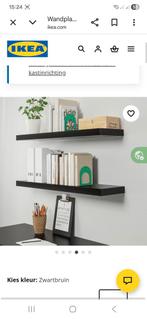 IKEA Wandplank Zwevend - Zwart/Bruin & Wit - Meerdere Stuks, Ophalen, Gebruikt